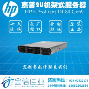 ɶշķ_hp dl80g9 dl80gen