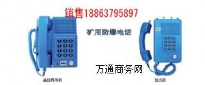 KTH106-3Zñ绰