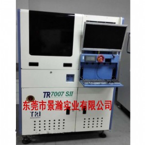 tr7007 sii