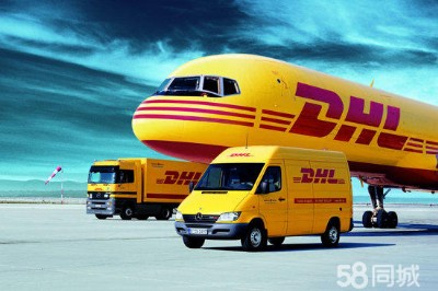 dhlʿδdhlʿݸdhl