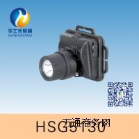 HSG5130 / IW5130΢ͷͷ