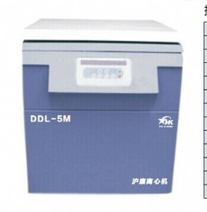 ddl-5m䶳Ļ