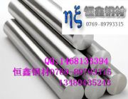 inconel 751