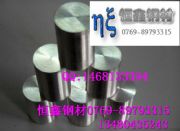 inconel x-750uns n07750 w.n