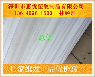 ֽuhmwpe-500|עܼuhmw-pe