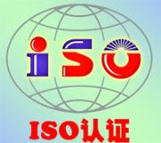 ISO9001\ISO22000֤˾