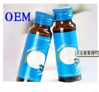 50mlֲoemӹ 100mlݮԭ