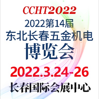 202214춫粩