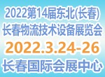 202214춫() ʲִ豸չ