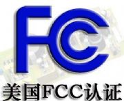 Խfcc֤