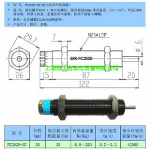 Һѹ  AD2020NC