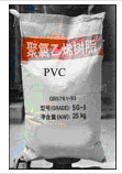 ϩ֬pvc