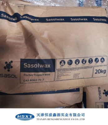 Ӧɳsasolwaxa2/a28ɳ