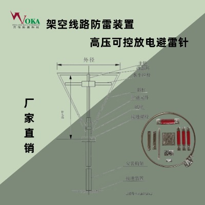 ·ɿطŵ 220kv˶ർɢװ 